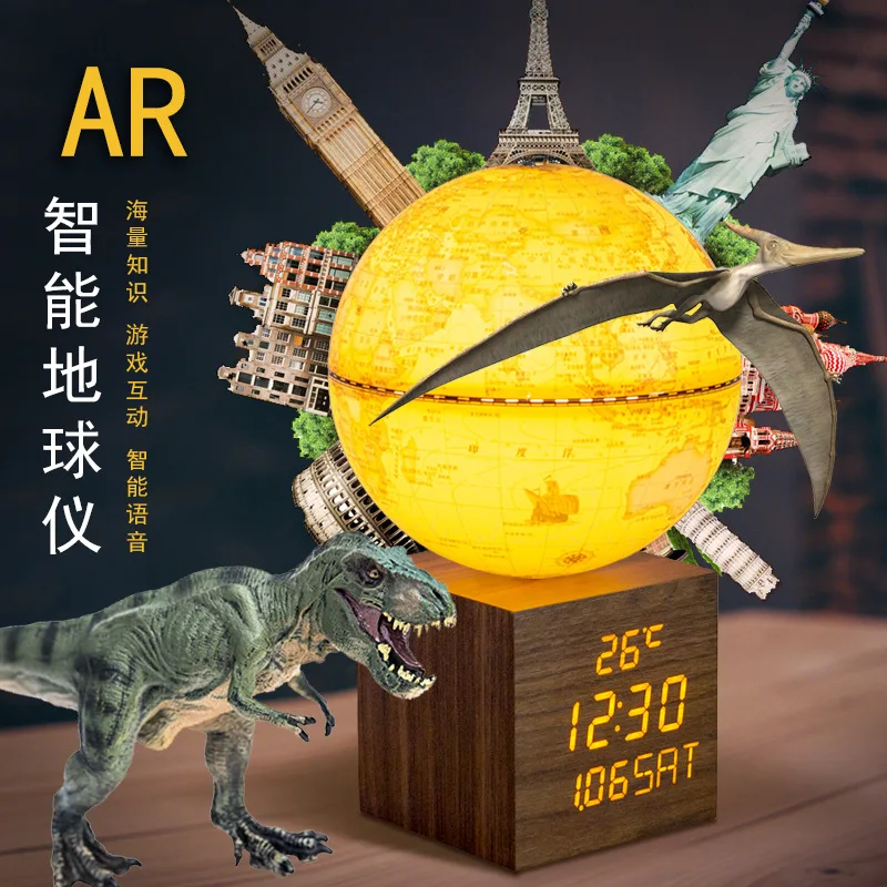 

Habib workshop electronic clock globe 14cm home decoration voice control nightlight creative student stationery gift