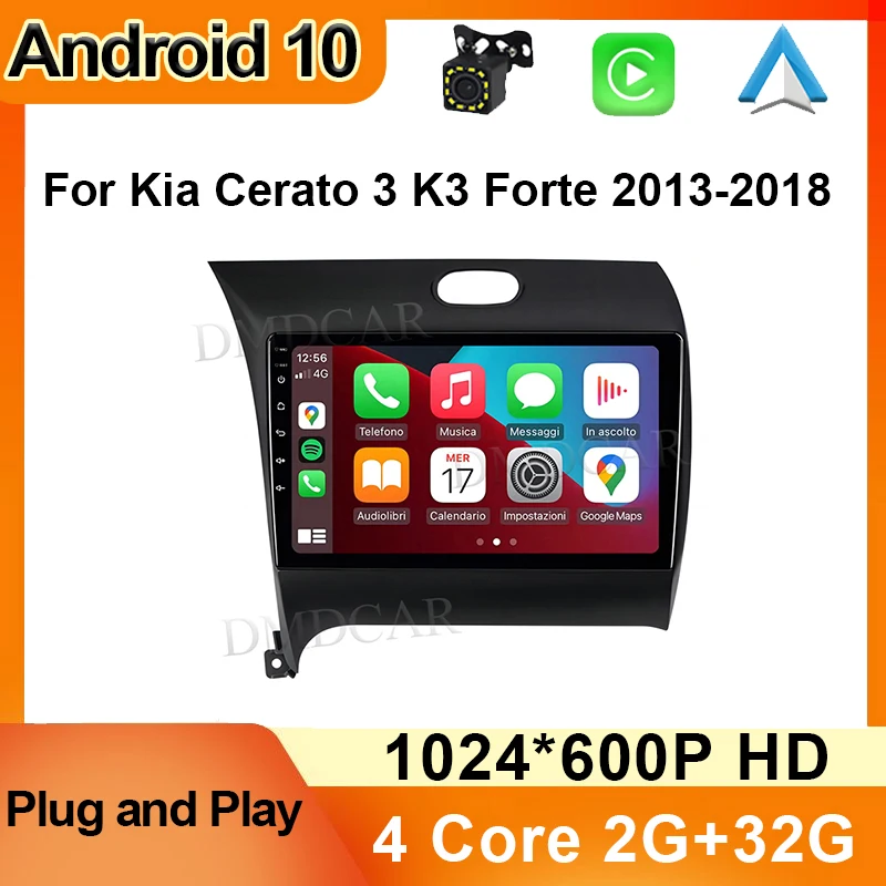 

Магнитола 2 Din для Kia Cerato 3 K3 Forte 2013 2014 2015 2016 2017 2018, GPS-навигация, мультимедийный радиоэкран, Wi-Fi