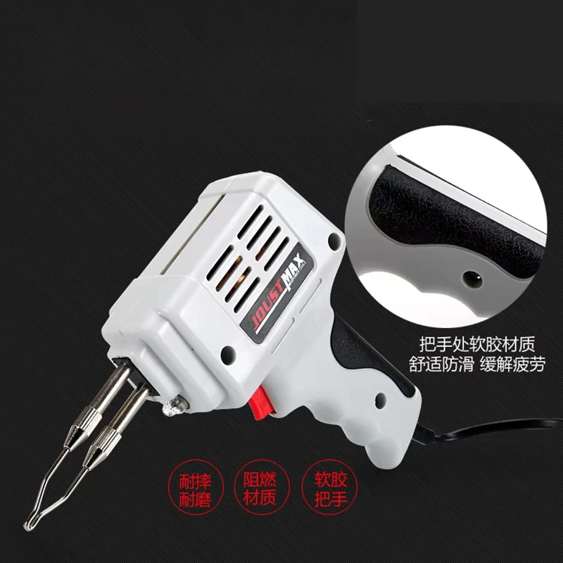 220V 100W Electric Soldering Iron Gun Repair Tool Kit-Hand Soldering Tool with Solder Wire