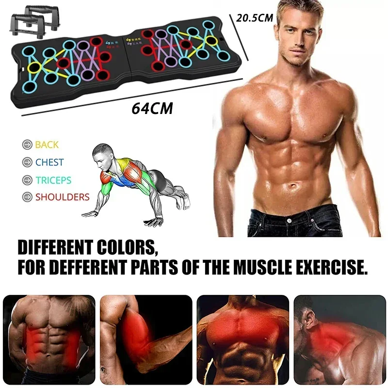 Push Up Training Board Combination Set Home Fitness Equipment Professional Chest Abdomen And Arm Strength Training Equipment