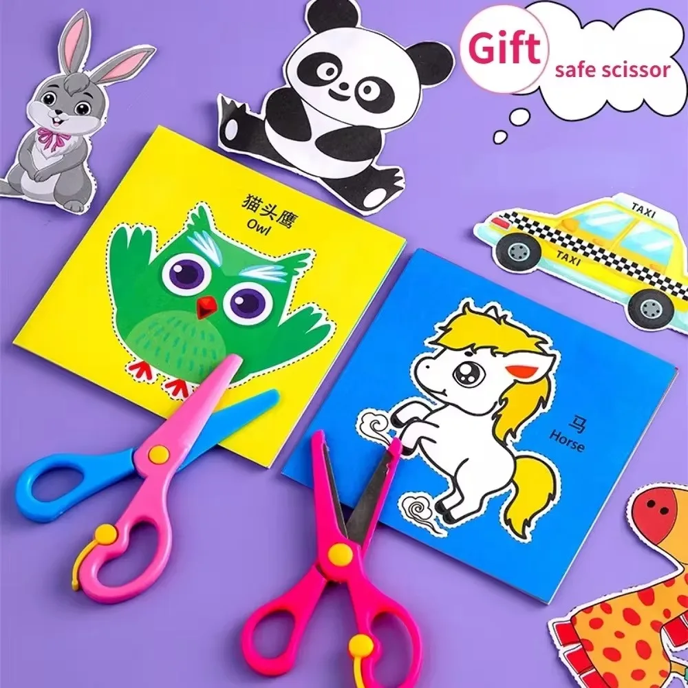 48Pcs DIY Paper Cut Craft Set 2