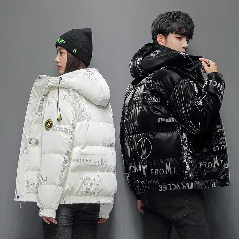 

White duck down jacket, printed with men's letters, short version, Tenncia Korean fashion, jacket