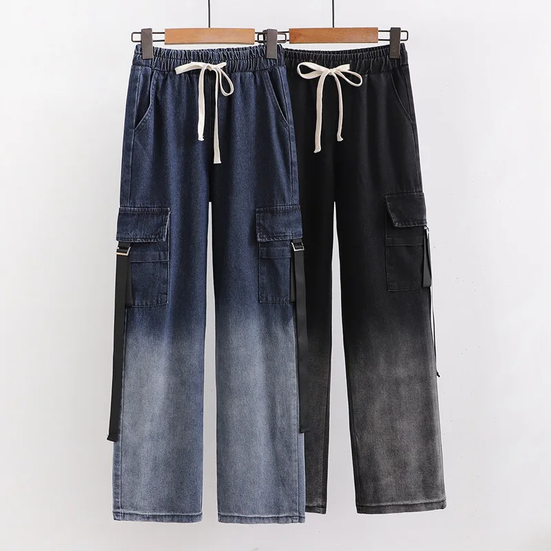 

Gradient Colored Workwear Jeans for Women Spring Wear Simple High Waisted Fashionable Casual Wide Leg Pants