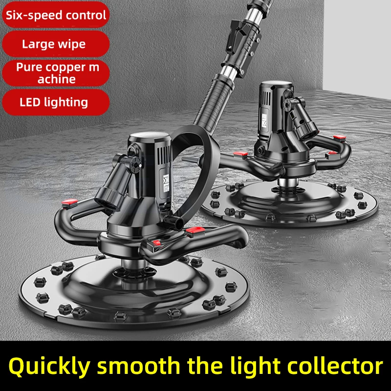 Electric Trowel Cement Mortar Wall Finishing Machine Floor Polishing Machine Compactor Floor Polishing Speed Can Adjust