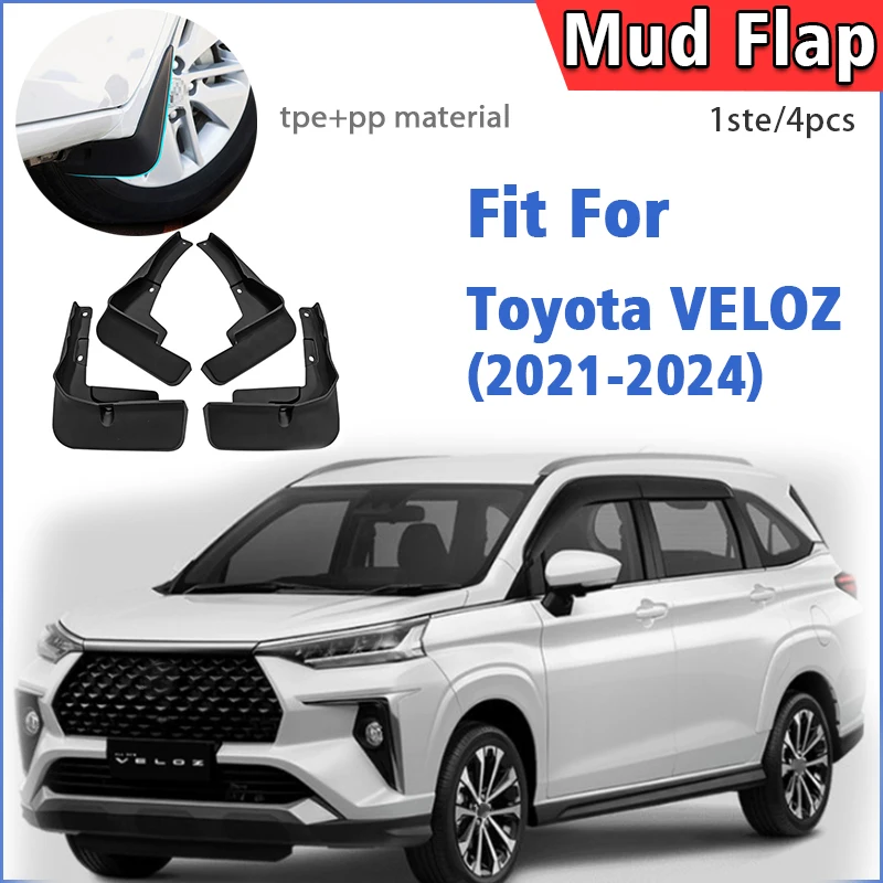 

4 шт., передние и задние щитки для Toyota Veloz 2021 2022 2023 2024