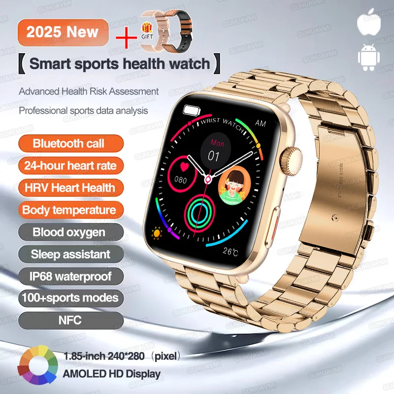 Gold Steel 2A