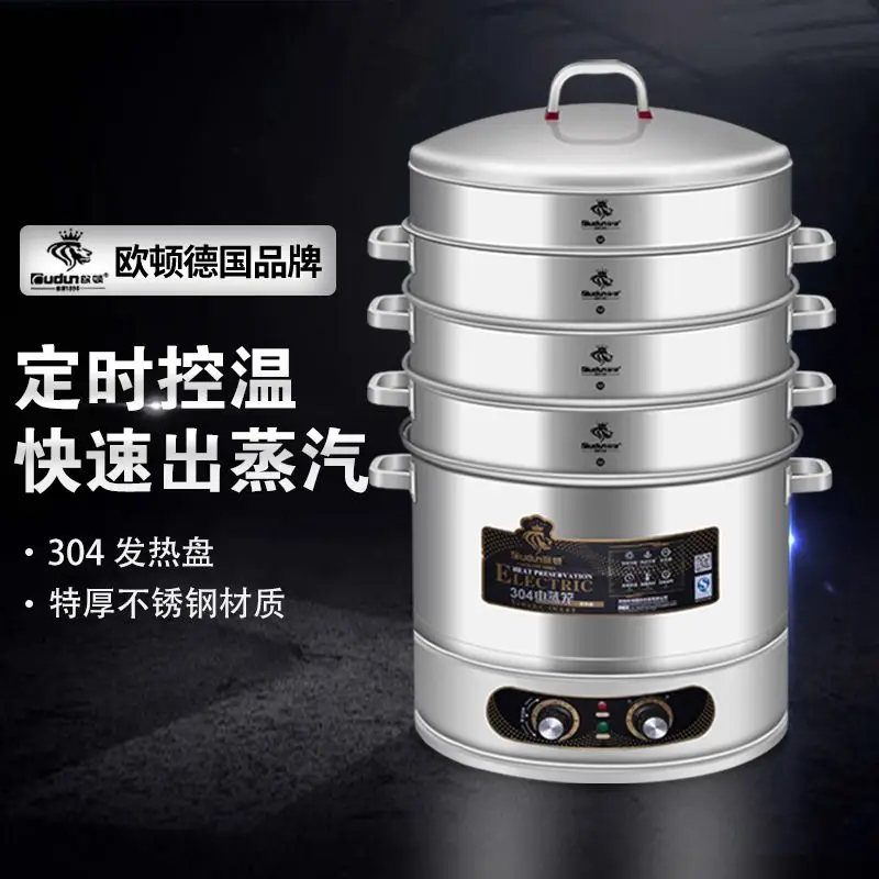 Slide image 1c73010a9ead4d35953d05c5cee61bde