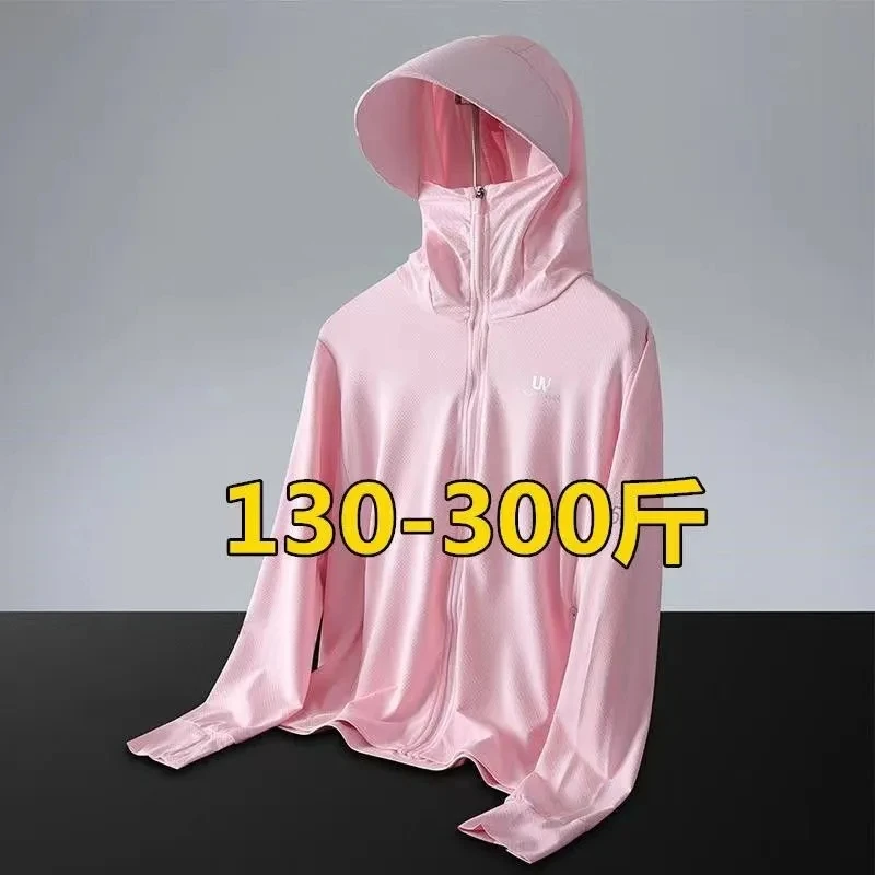 2022 New Extra Large Size Clothing Women's jacket Summer UV Sunscreen Shirt Ice Silk Breathable Sunscreen Clothing Fat Female