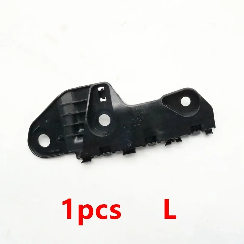Car Front Bumper Bracket Retainer Holder For Mazda CX5 CX-5 2012 2013 2014 2015 Part Number KR11-50-0T1 KR11-50-0U1