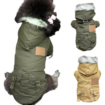 Fleece Dinosaur Pet Hoodie 1