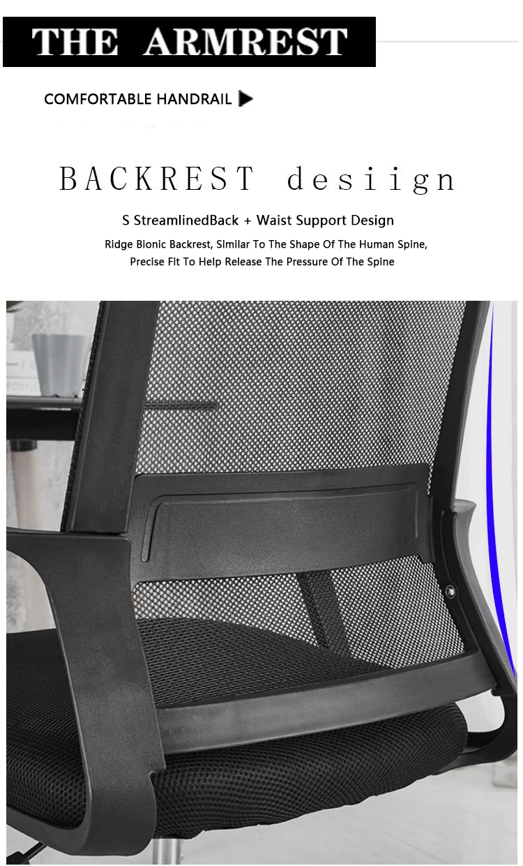 Description Picture 5 of itemComputer Chair Home Meeting Office Lift Swivel Staff Learn Mahjong Seat Ergonomic Backrest