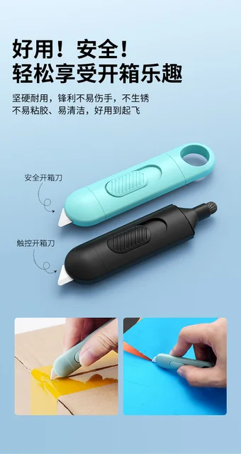 Portable Ceramic Box Cutter Utility Knife with Keychain Hole, Safety  Package Opener for food packaging, wallpaper, DIY Projects - AliExpress