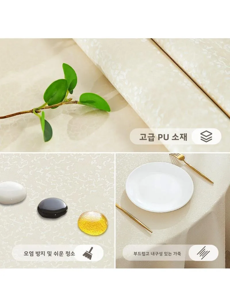 두꺼운 유럽 스타일 원형 테이블보 호텔 레스토랑 가정용 방수 및 기름 방지 소형 티 테이블 대형 원형 테이블 식탁보