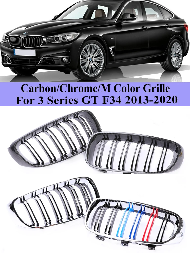 

For BMW 3 Series GT F34 2013-2020 Carbon Fiber Front Kidney Radiator Grille Bumper Facelift Chrome Black M Color Grill Cover
