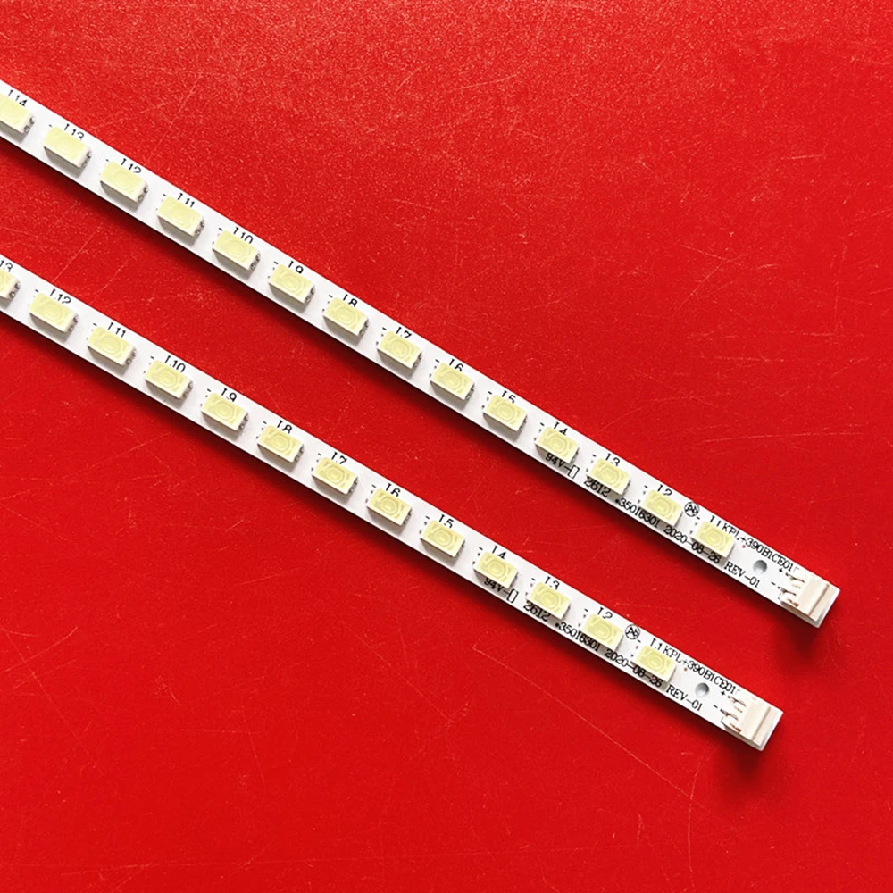 20kit 53 leds ù Le4056 Le4057 Le4058 53 Leds  ο LED Ʈ Ʈ