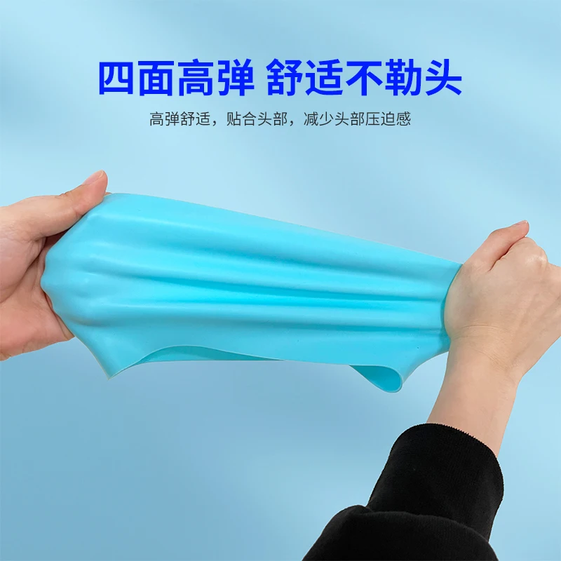 Silicone swimming cap for adults and children's universal waterproof ear protection for unscrewed head swim cap fact