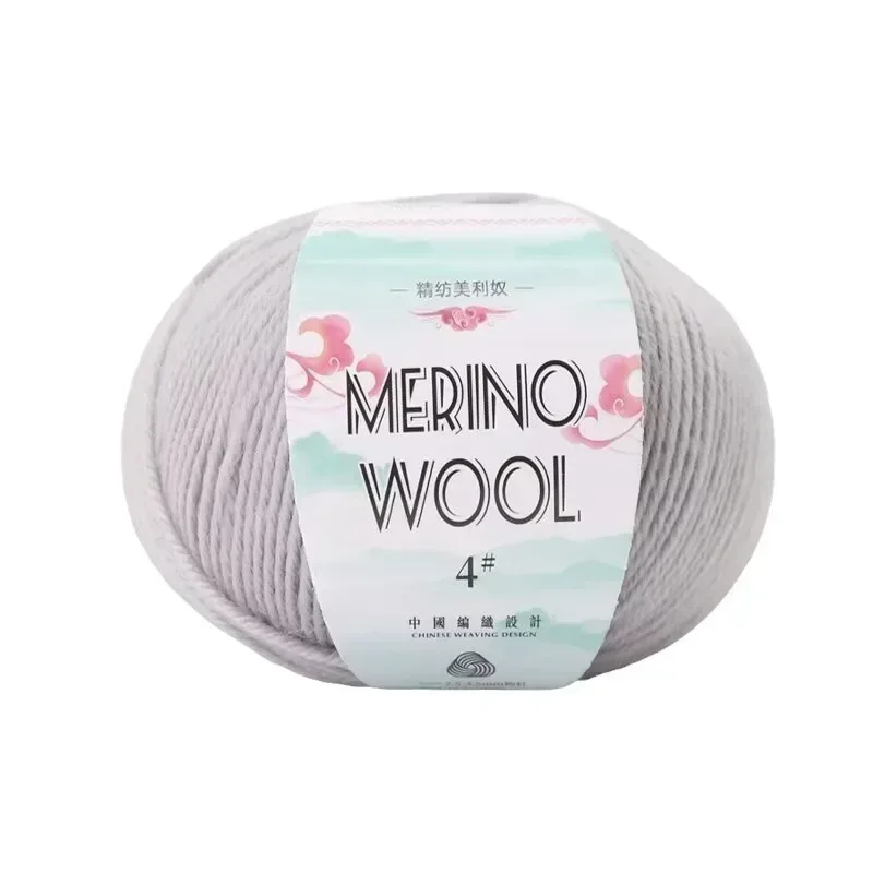 Soft 50g Merino Wool Yarn Ball – Ideal for DIY Knitting and Crocheting Sweaters and Scarves 5
