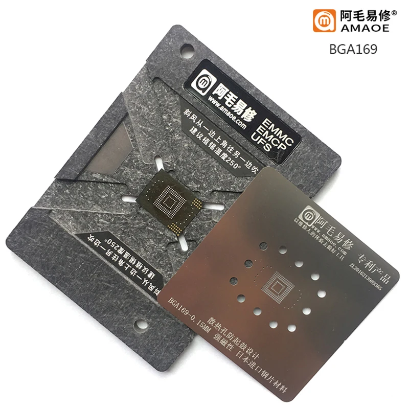 EMMC EMCP BGA Reablling Stencil BGA153 BGA162 BGA169 BGA186 BGA 221 BGA254
