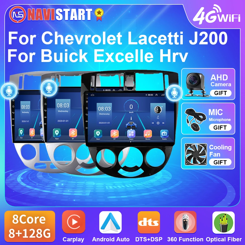 

NAVISTART T5 Car Radio For Chevrolet Lacetti J200 For Buick Excelle Hrv For Daewoo Gentra 2 Navigation GPS No DVD Player 2 Din