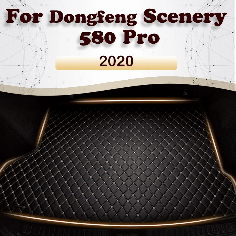 

Автомобильный коврик для багажника Dongfeng 580 Pro 2020, автомобильные аксессуары для украшения интерьера автомобиля