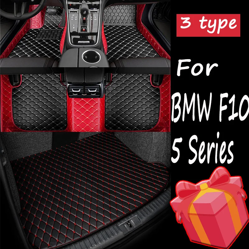

Автомобильные коврики RHD для BMW F10, 5 серии, 2016, 2015, 2014, 2013, 2012, 2011, 2010, коврики под заказ, накладки на ножки, автомобильные аксессуары для интерьера