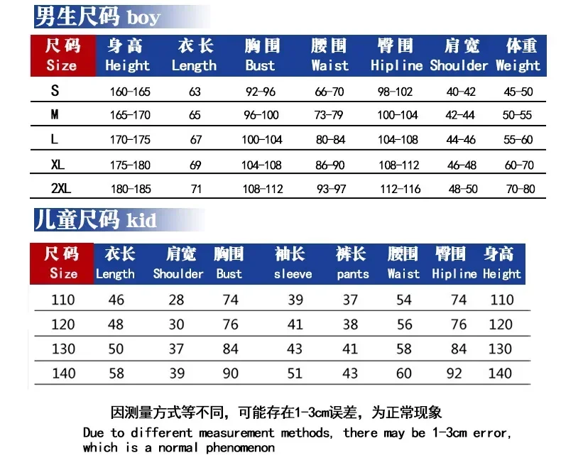 S5c351302d03244ea8b877f1407d1377cF - Detective Conan Merch