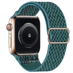 Elastic Silicone Solo Loop Watch Strap - Universal Fit - 41mm or 40mm 38mm (4 Wave Pine green)