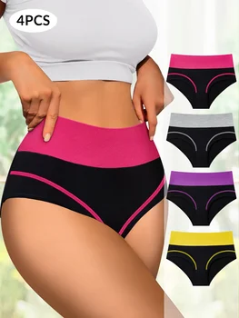 4 pezzi di mutandine da donna a vita alta che stringe la pancia, pantaloni a triangolo a forma confortevole e traspirante alla moda per le donne 1