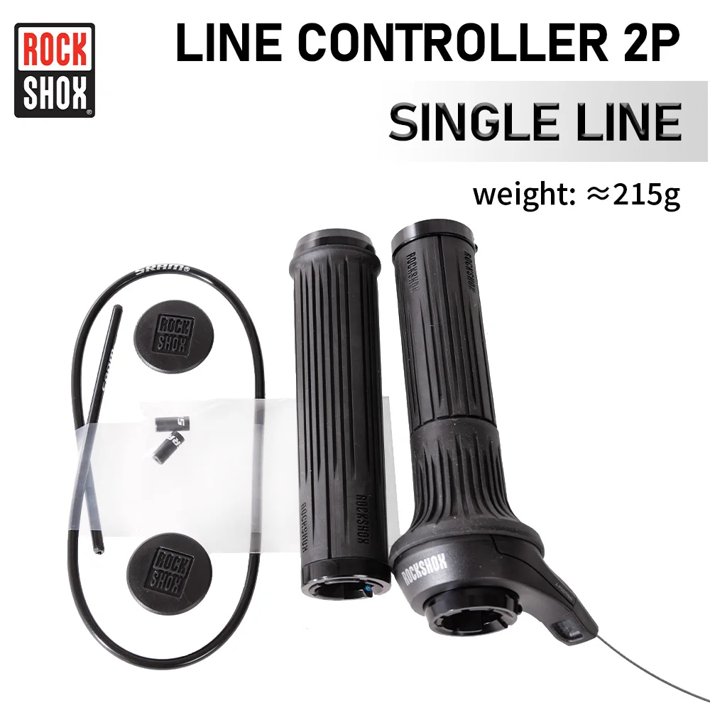 Rockshox twistlocサスペンションリモート、左リアショックケーブル