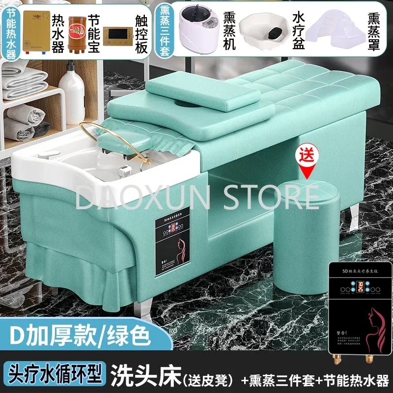 Head Spa Hair Washing Bed Shower Head Comfort Comfort Massage Shampoo Chair Salon Ergonomics Lavacabezas Salon Furniture MQ50SC