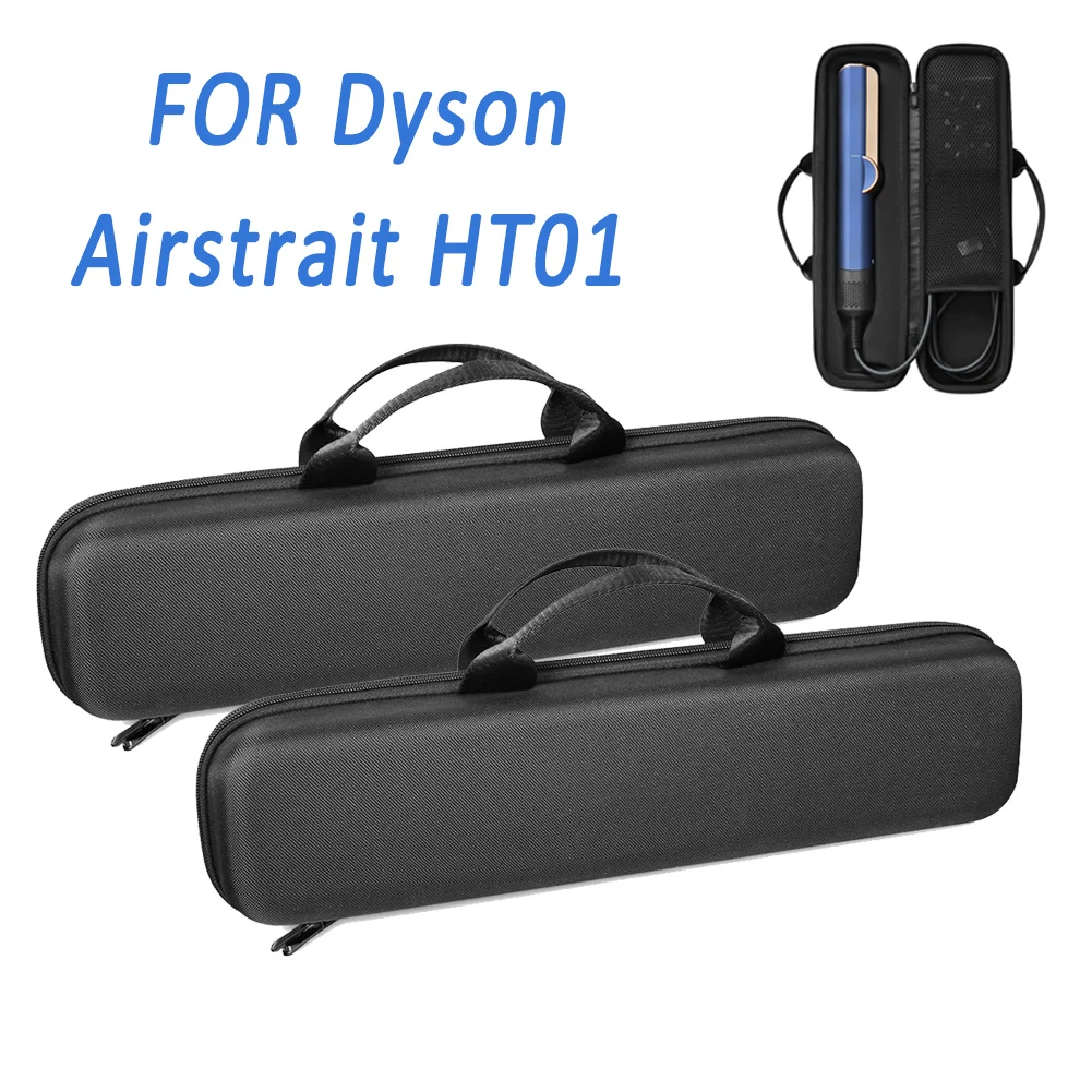 bolsa-de-almacenamiento-para-plancha-de-pelo-dyson-airstrait-ht01
