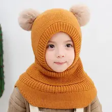 

Kids Knit Balaclava Thickened Plush Velvet Lovely Appearance Kids Earflap Hood Warm Skull Knit Cap Plush Cap for Outdoor