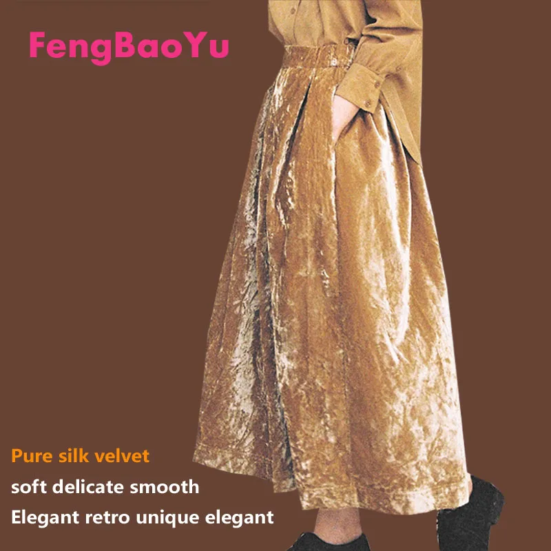 Fengbaoyu Original Design Silkworm Velvet Spring Autumn Women's Dress Loose Solid Color A-shaped Skirt Soft Light Fat Girl's 5XL