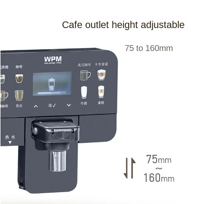 WPM SUP060 Fully Automatic Coffee Machine with Touch Screen, One-Button Italian Milk Coffee for Office and Home Use 3