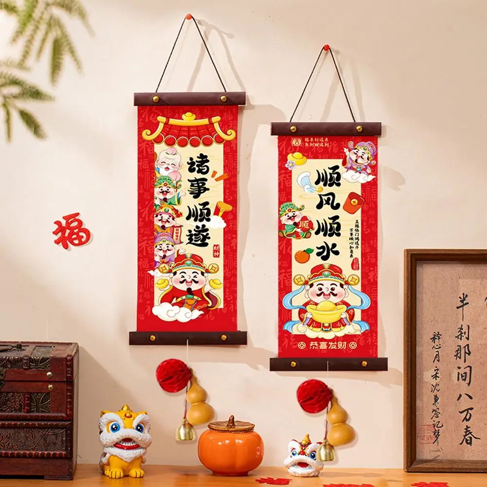 1 Pair Cartoon Pattern New Year Wall Pendant Chinese Style Traditional 2026 Horse Year Door Hanging Cloth Scroll
