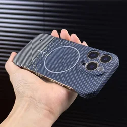 Ultra - Slim Frameless Kevlar Carbon Fiber Magnetic Case with Wireless Charging Compatibility - iPhone 15 Plus (Silver Sand Blue)