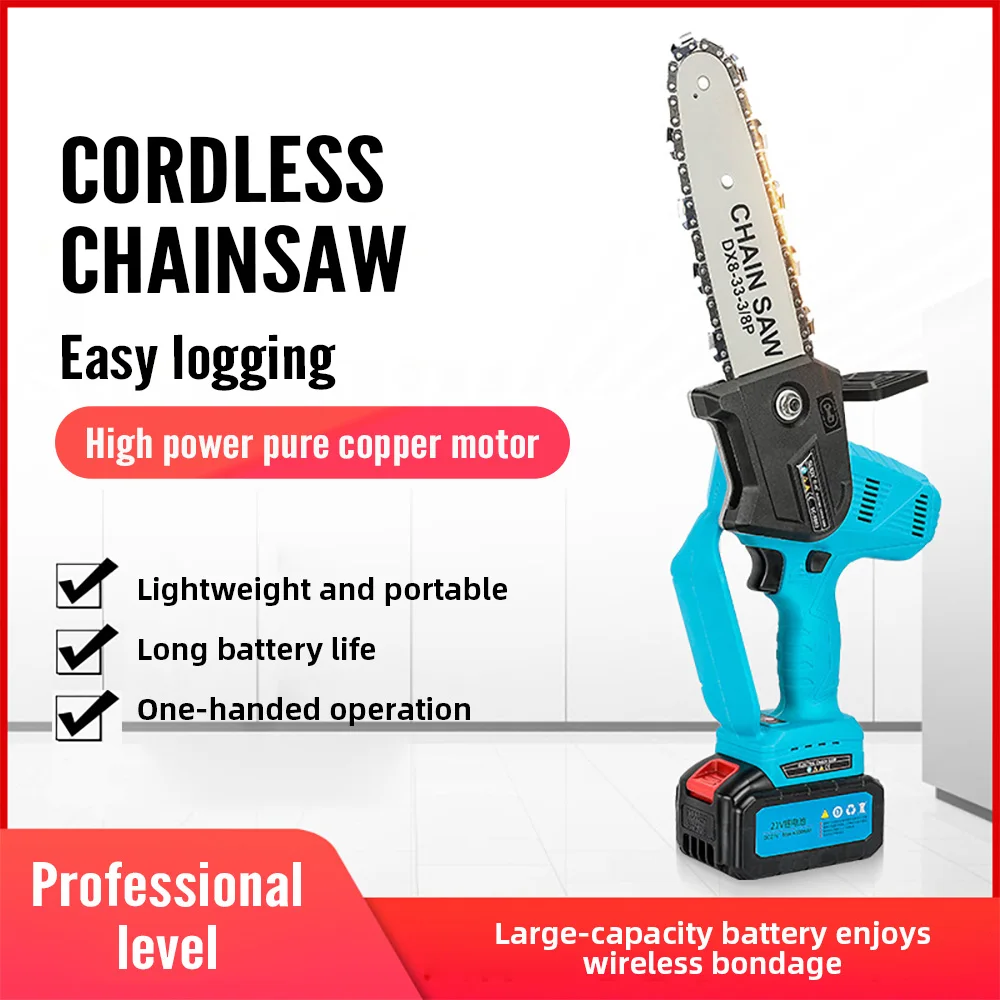 

8-inch brushless electric chain saw high-power outdoor lithium mini electric saw rechargeable household logging saw