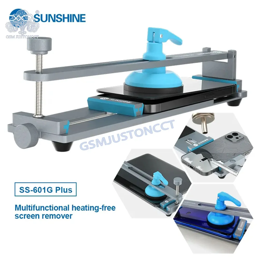 

SUNSHINE 601G Plus Инструмент для извлечения экрана без обогрева