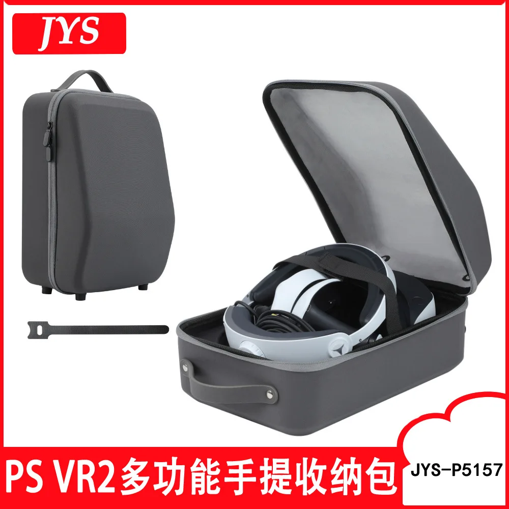 

For PS VR2 Portable Bag With Handlebar Storage VR Glasses Gamepads Shock-proof Pressure-resistant Box for PlayStation VR 2