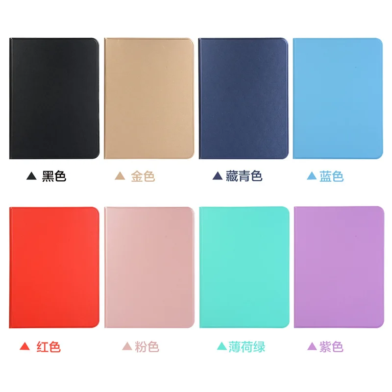 Enhanced Product Title:  
Premium TPU Soft Back Tablet Case