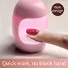 Mini Q-shaped Nail Lamp, UV/LED Nail Dryer, Quick Drying Nail Gel Nail Dryer, For Home Nail Art DIY 4