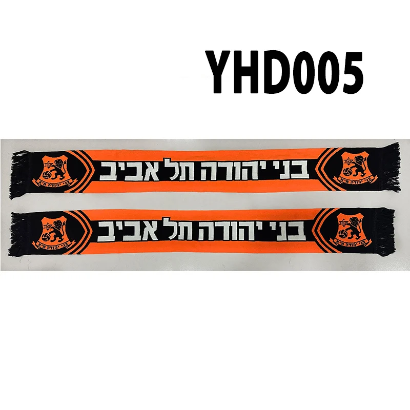 

145*20 cm Size Bnei Yehuda FC Scarf for Fans Double-faced Knitted YHD005