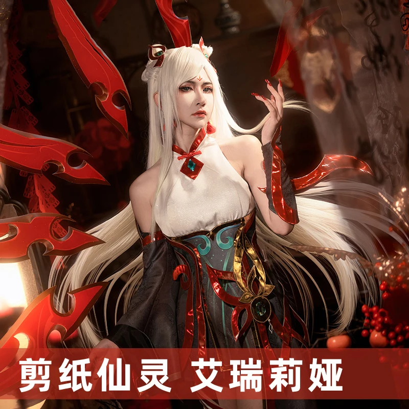 

Костюм для косплея из игры COS-KiKi LOL Irelia, великолепное платье, униформа для вечевечерние НКИ на Хэллоуин, Женский костюм для ролевых игр