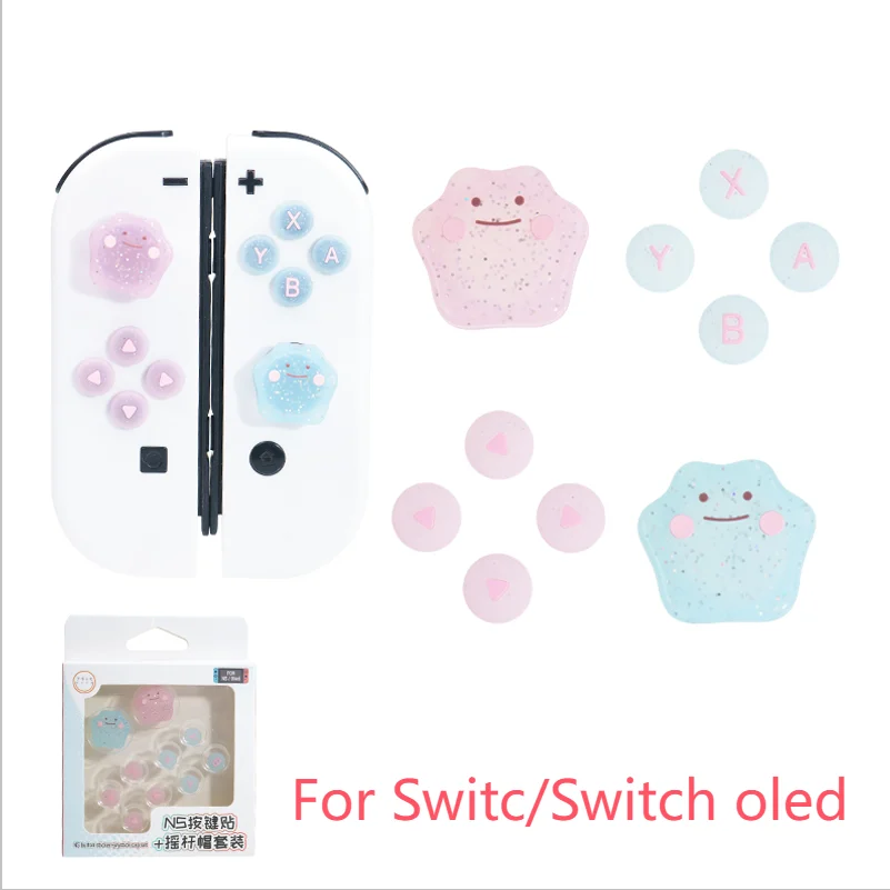Chic Bling Silicone Button and Thumb Grip Sticker Set