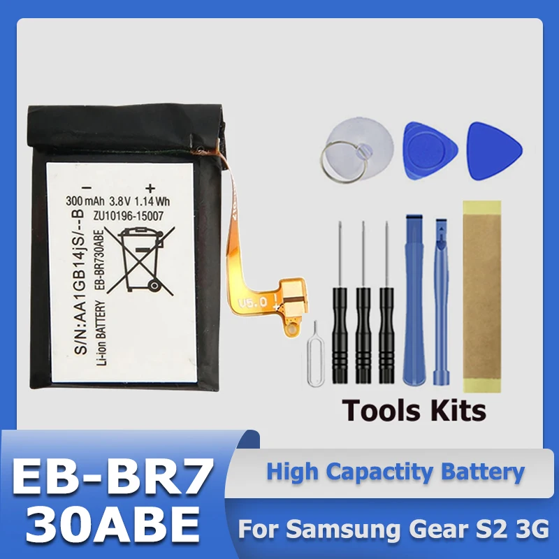 

High Quality Battery For Samsung Gear S2 3G Version R730 SM-R600 SM-R730S SM-R730A SM-R735t SM-R730T EB-BR730ABE Gear Sport+Tool