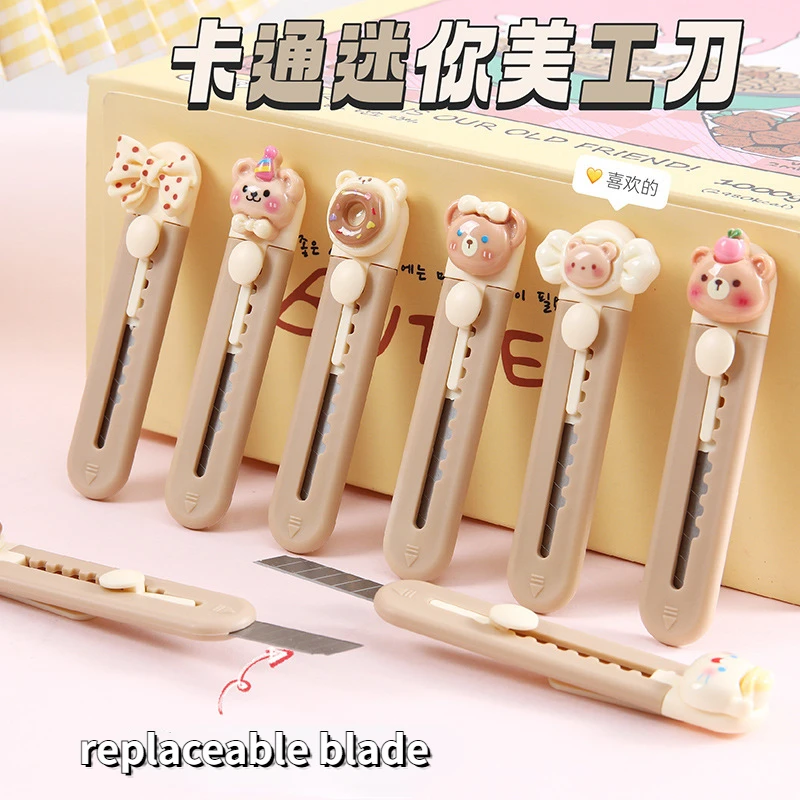 

Милый медведь, искусство, фотообои, нож для резки бумаги, искусство для студентов, предметы для творчества, офисные и школьные принадлежности