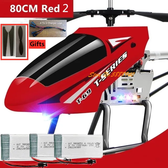 80CM Red2 3Battery