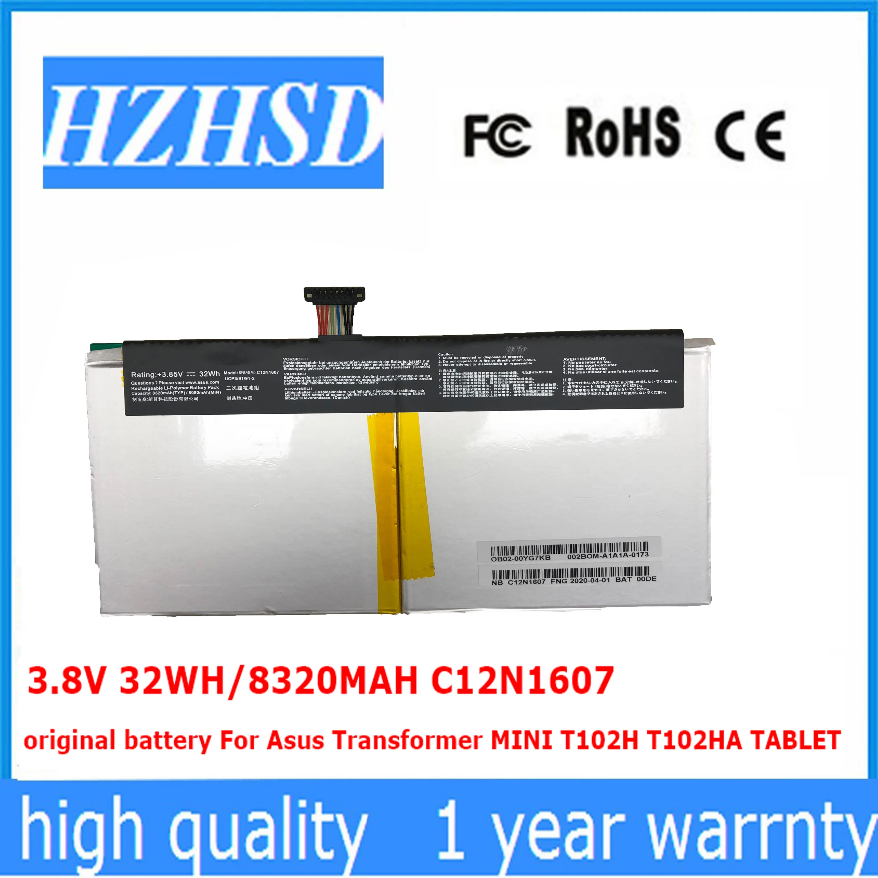 

3.8V 32WH/8320MAH C12N1607 original battery For Asus Transformer MINI T102H T102HA TABLET