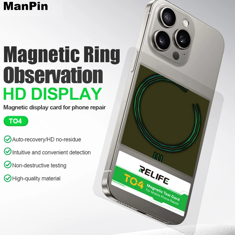 TO4 Magnetische Testkarte für iPhone Drahtloses Ladegerät Magnetische Stangenerkennung Magnetischer Ring Beobachtungskarte Handy-Reparatur