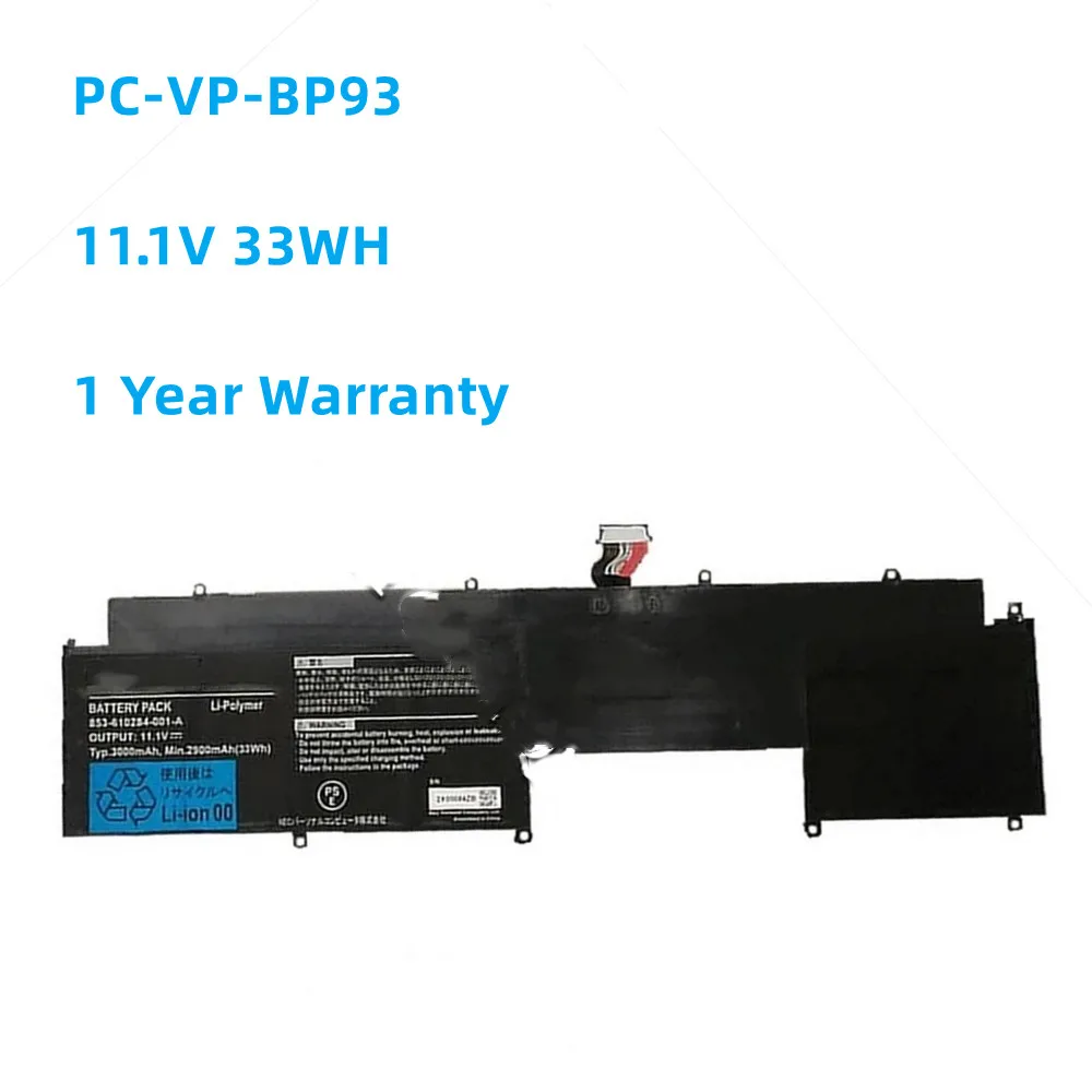 

New 11.1V 33Wh 2900mAh PC-VP-BP93 Battery For NEC Lavie LX850/JS laptop